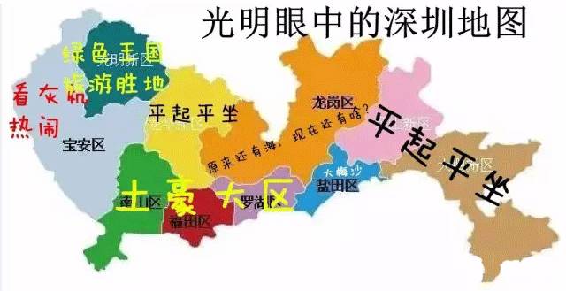 深圳市最新地图，未来城市蓝图探索