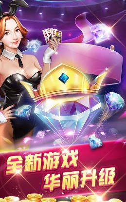 星空娱乐最新版下载，极致娱乐体验全新篇章