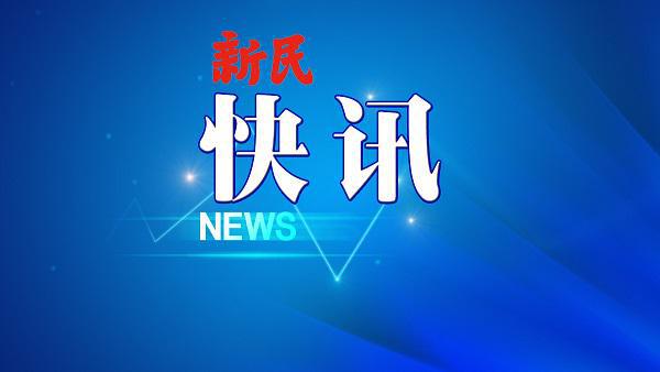 全球科技巨头发布重大声明，最新消息全面解析