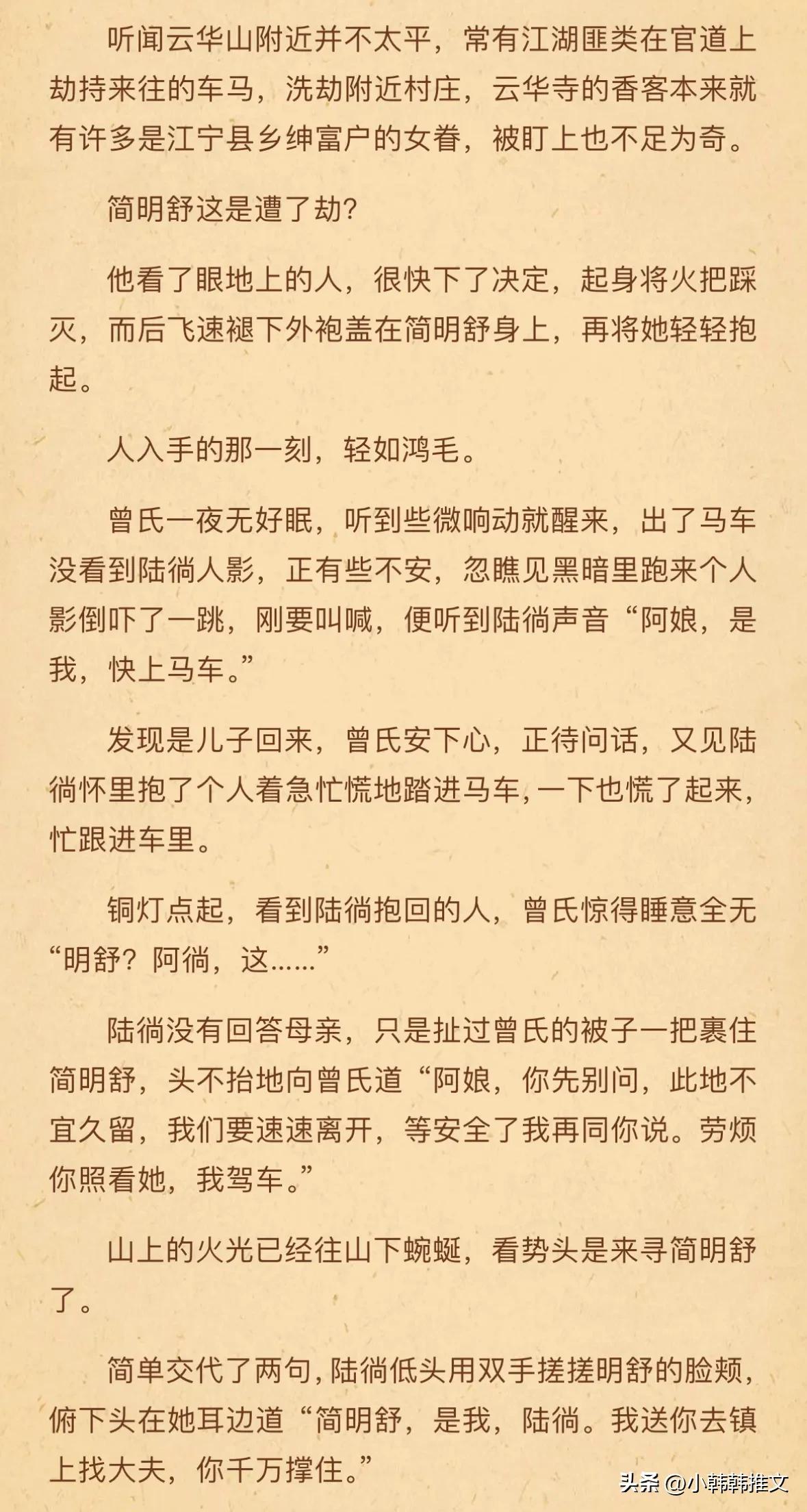 免费资源大揭秘，探索无限可能的免费世界