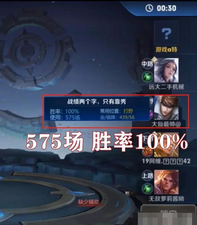 一码一肖100%精准,深度分析解析说明_4K16.439