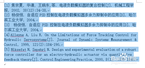 新澳天天开奖资料大全三中三,高速响应计划实施_特别版16.753