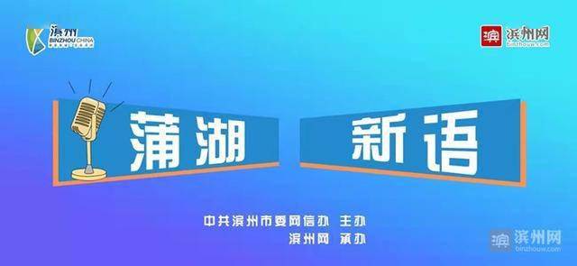 惠泽天下免费资料大全查询,快速方案落实_FHD版77.513