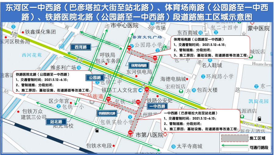 二四六天好彩(944cc)免费资料大全2022,资源策略实施_Surface51.919