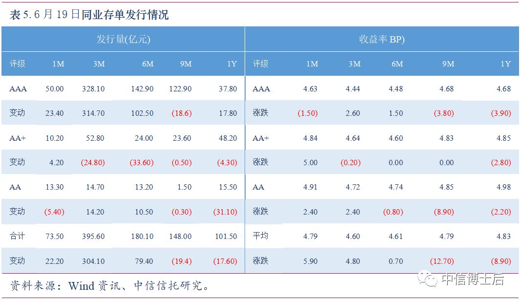 77777788888王中王中特攻略,状况评估解析说明_运动版42.300