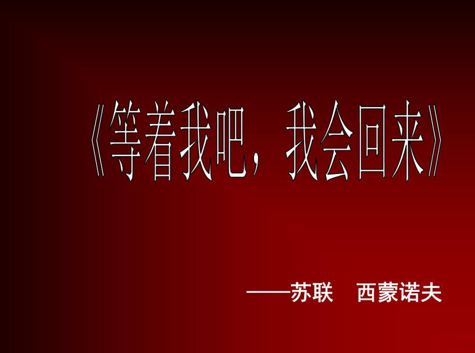 探索未知领域的先锋力量，最新等着我