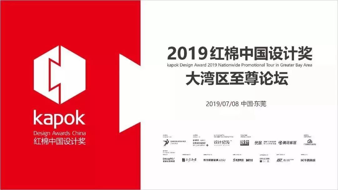 2024澳门今晚必开一肖,适用策略设计_铂金版31.311