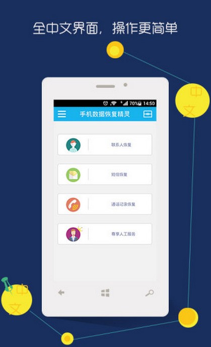 新奥全部开奖记录查询,实地验证数据设计_app89.766