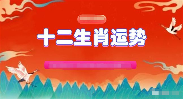 2024新奥精准一肖一码,可靠研究解释定义_手游版58.650