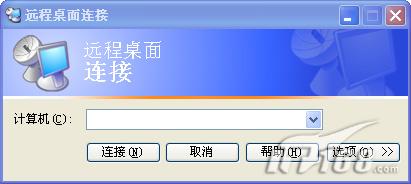 二四六香港资料期期准使用方法,最新解答解析说明_Windows28.993