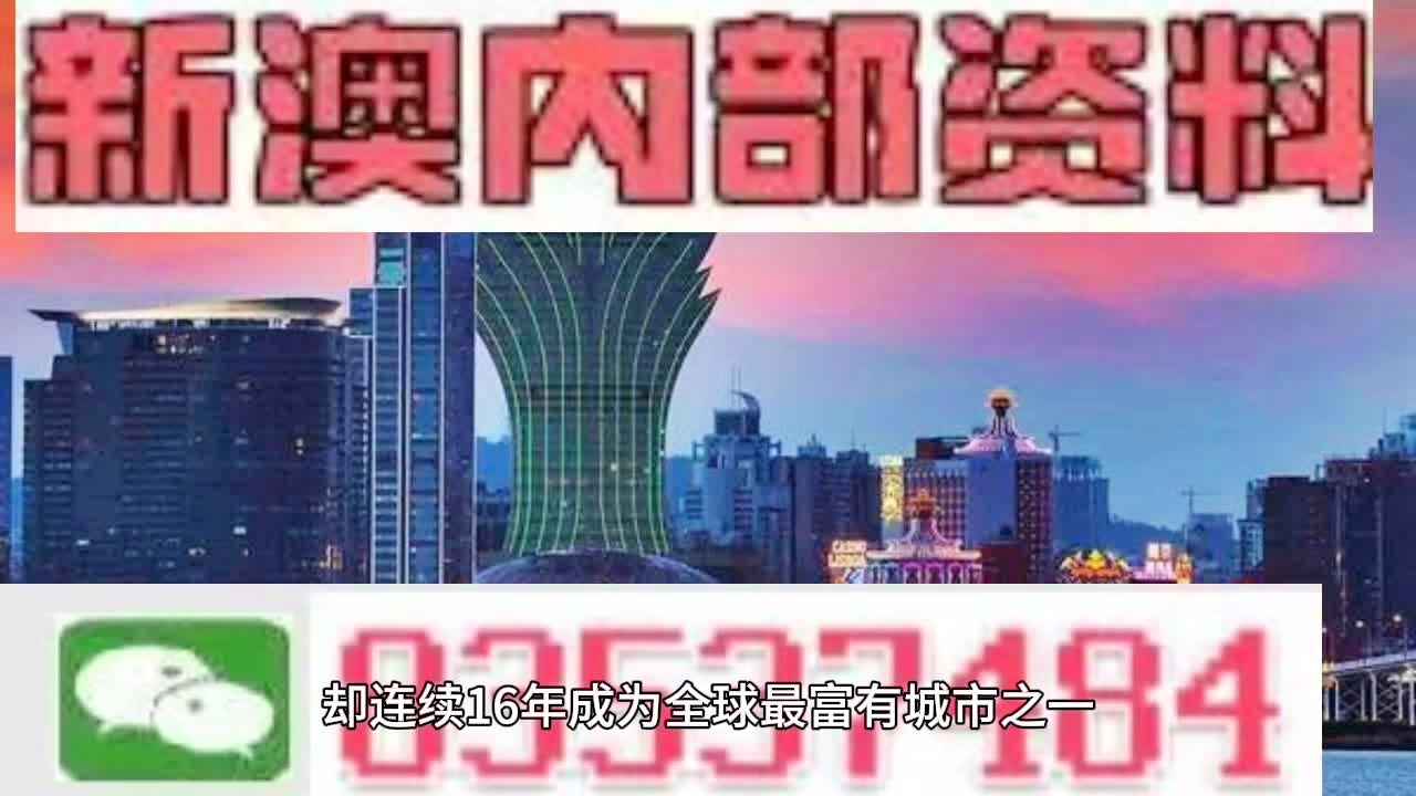 2024年11月8日 第71页