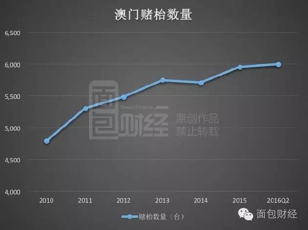 2024年11月8日 第66页