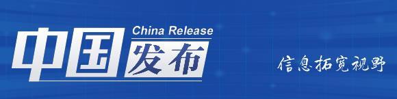 2023年澳门特马今晚开码,绝对经典解释落实_Z27.902