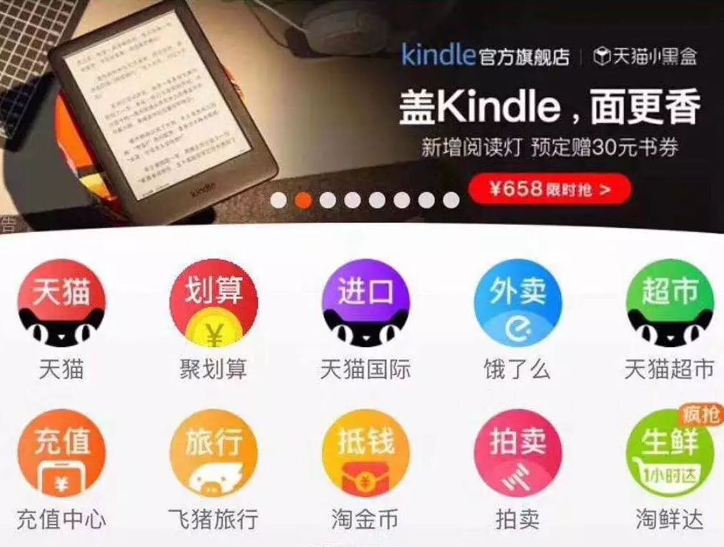 香港大众网免费资料,数据引导设计策略_Kindle72.259