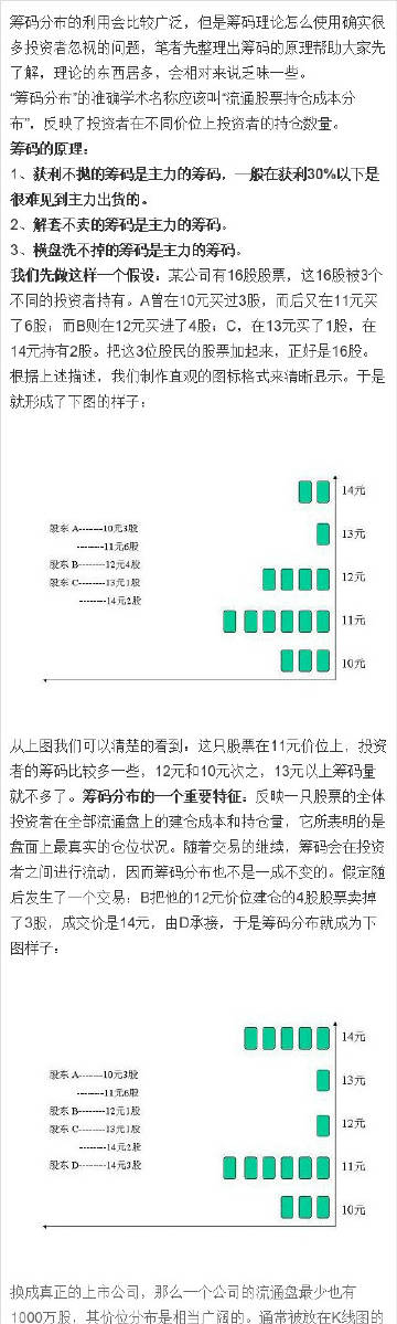 王中王72385.cσm查询,状况评估解析说明_升级版79.216