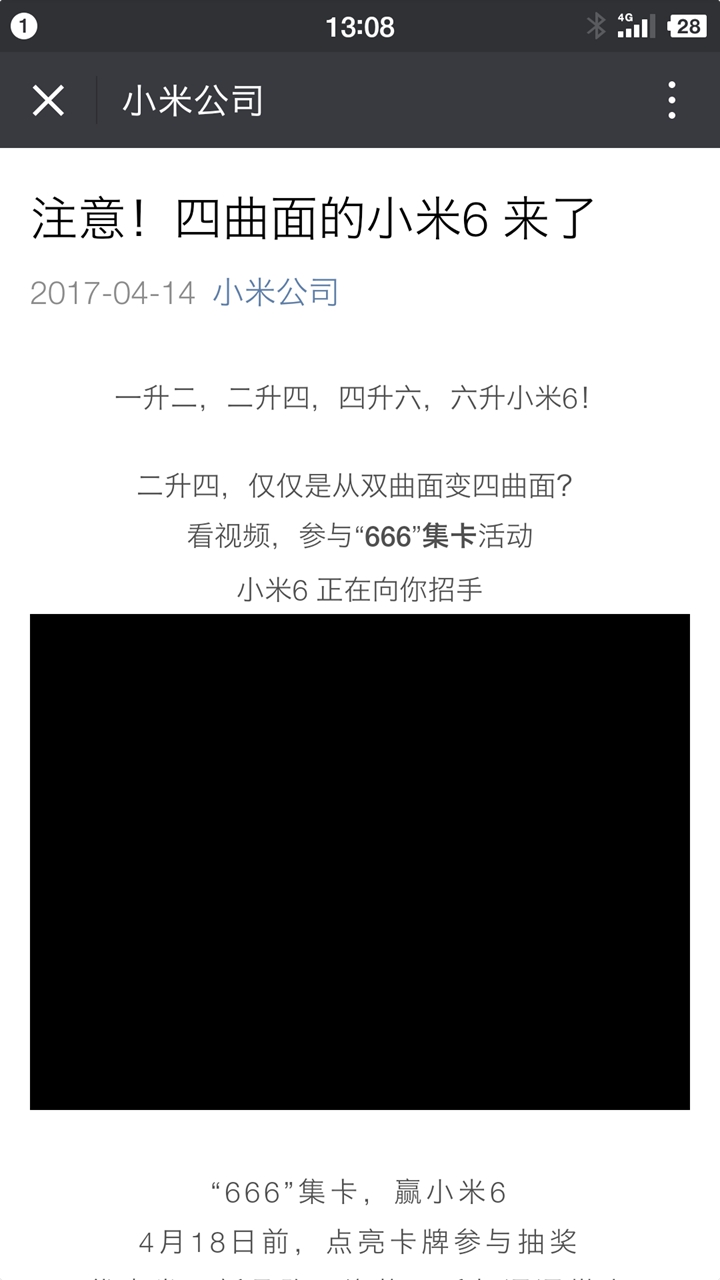 香港二四六开奖资料大全_微厂一,重要性方法解析_经典版12.251