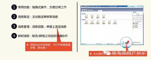 管家婆一肖一码100%准确一,深度应用数据解析_W38.452