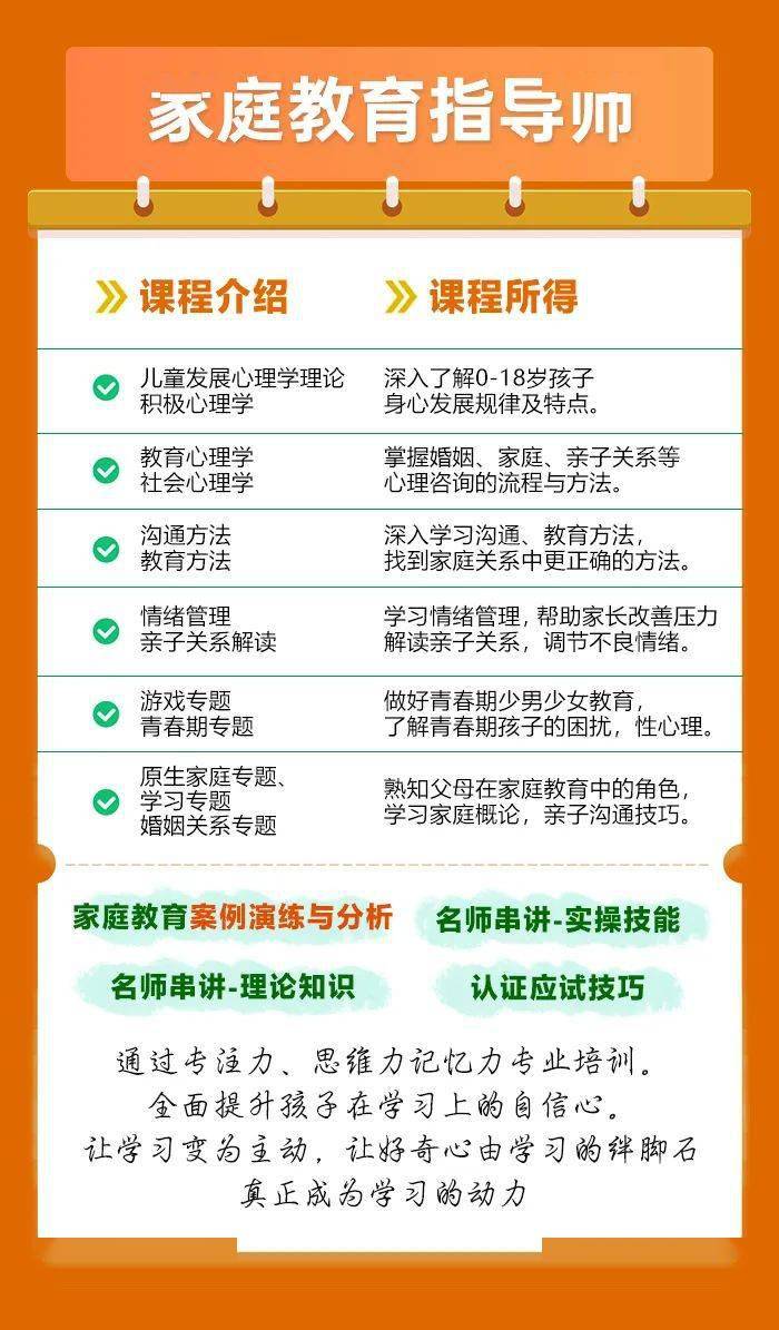 澳门答家婆一肖一马一中一特,有效解答解释落实_安卓款88.12