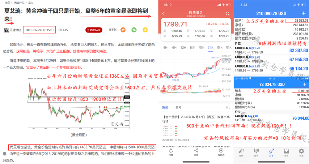 新澳门今晚开特马开奖,符合性策略定义研究_专属版28.903