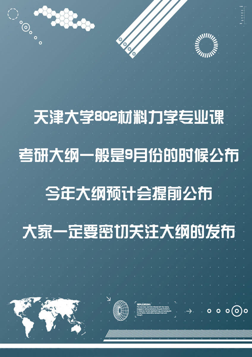 新奥天天精准资料大全,决策信息解析说明_HT18.802