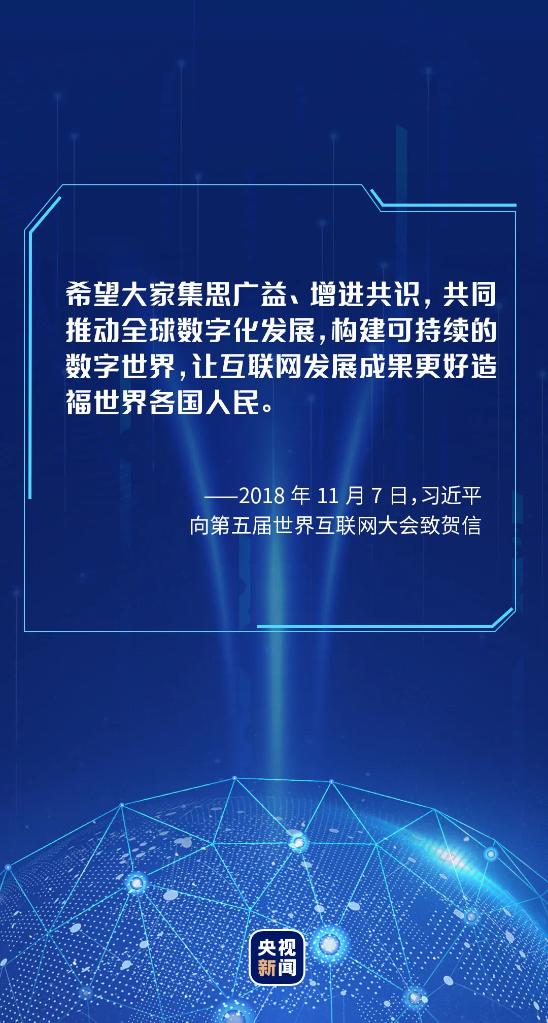 新澳正版资料免费提供,数据整合策略分析_交互版63.207