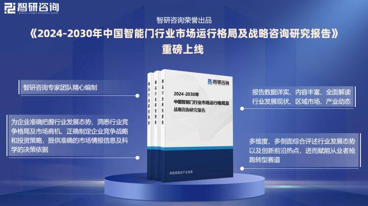 新奥六开彩资料2024,数据驱动执行决策_HT73.660