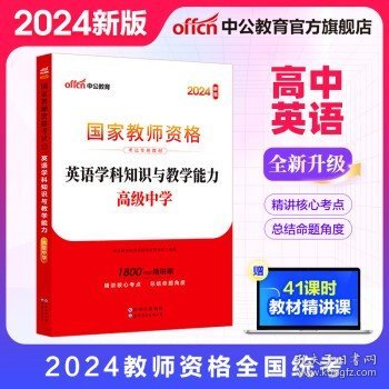 新澳精准资料免费提供生肖版,持久方案设计_试用版15.380