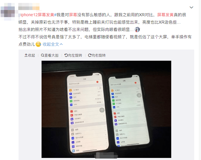 新澳开奖历史记录查询,涵盖广泛的说明方法_iPhone86.660