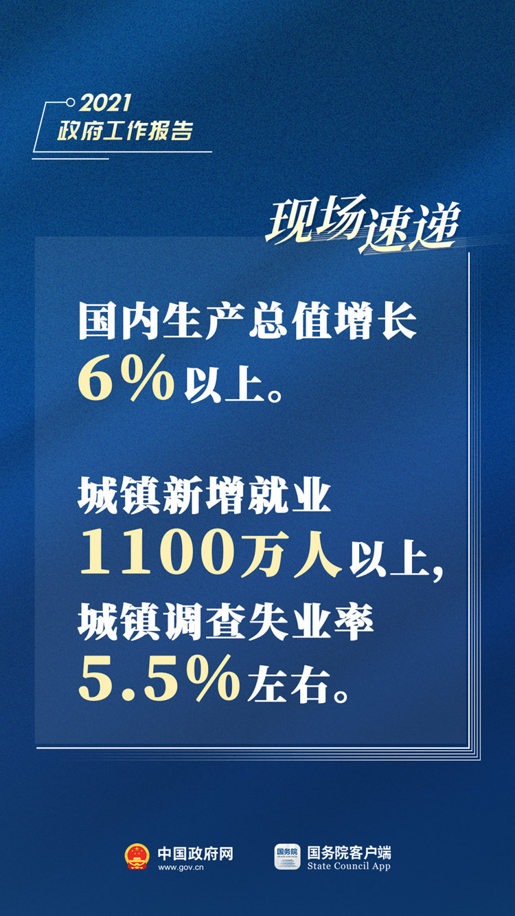 77778888管管家婆传真,时代资料解释落实_入门版51.571