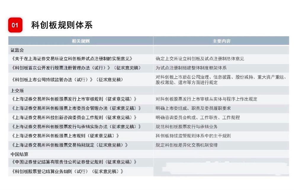 626969澳彩资料大全2020期 - 百度,环境适应性策略应用_Nexus82.275