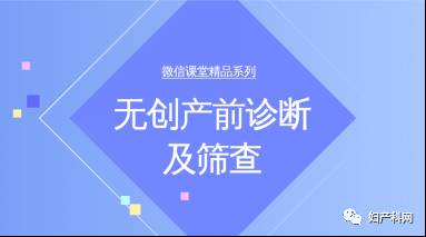 新奥开什么今晚,精细解读解析_Pixel20.42