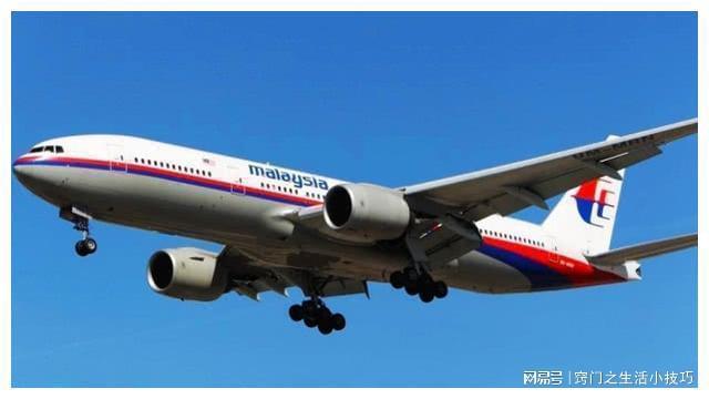 马航MH370最新消息，探索未知之旅的持续追踪