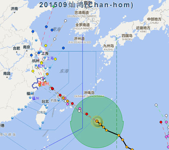 温州台风网最新动态分析