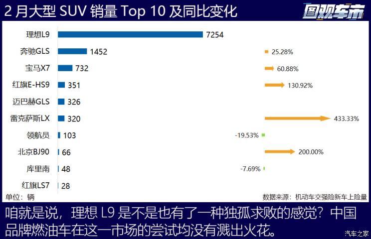 新澳今晚上9点30开奖结果是什么呢,现状解读说明_iPad11.356