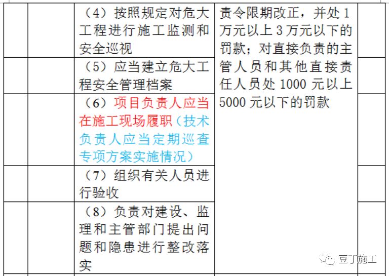 2024澳门马今晚开奖记录,实证研究解释定义_Nexus15.346