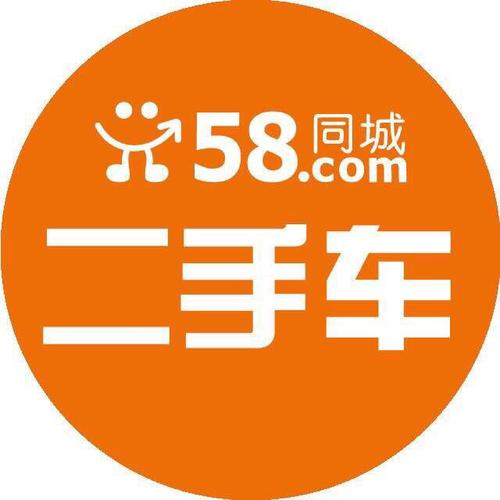 58同城二手车市场，个人出售车辆概览及最新市场动态探索