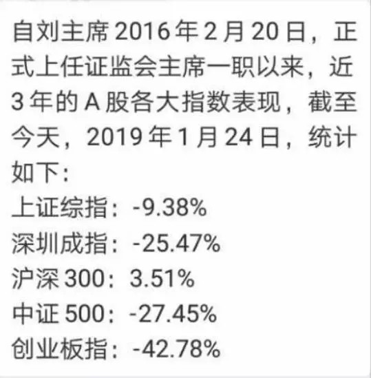 澳门三肖三码精准100%黄大仙,诠释解析落实_4K版44.102