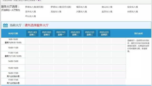 新澳门最新开奖结果记录历史查询,安全性计划解析_XR82.563