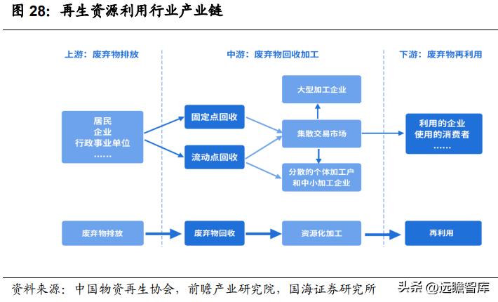 大地资源影视中文二页,可靠操作方案_界面版22.944