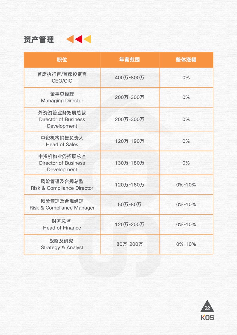 2024澳门六今晚开奖结果是多少,具体操作步骤指导_移动版68.314