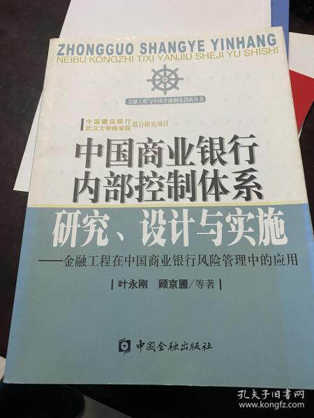 澳门4949资科大全,实践性方案设计_优选版47.975