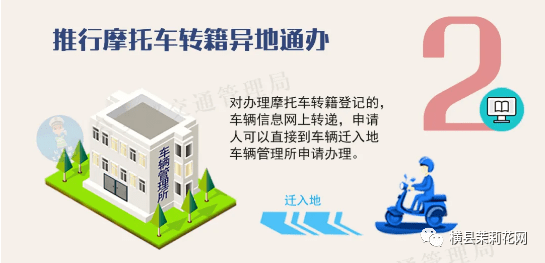 新奥管家婆资料2024年85期,最佳精选解释落实_户外版68.830