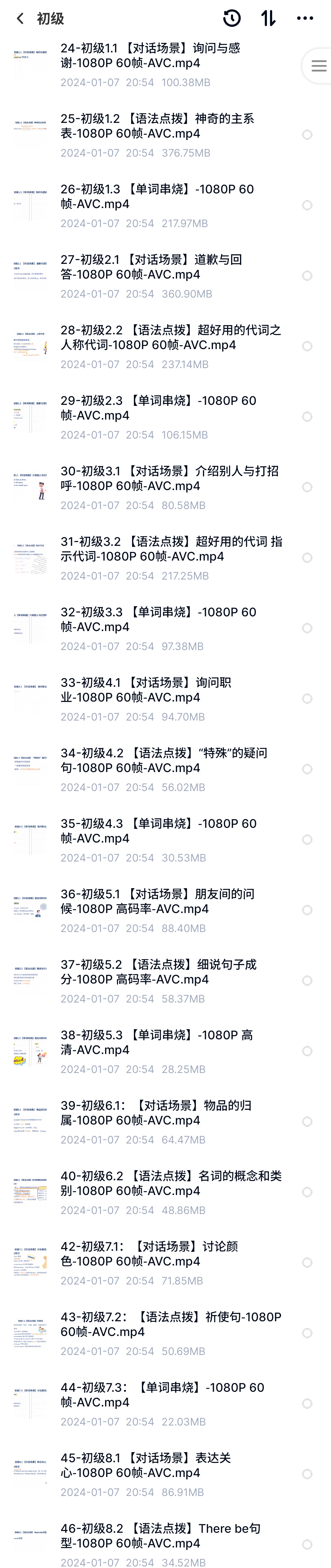 Caoliu2017最新地址深度研究与探索