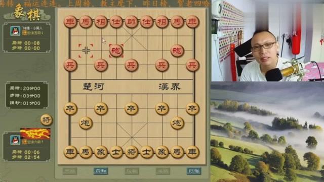 八卦象棋揭秘，引领你走进中国象棋文化的深邃世界