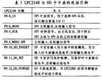 2024年新奥历史记录,适用性策略设计_C版87.28.100