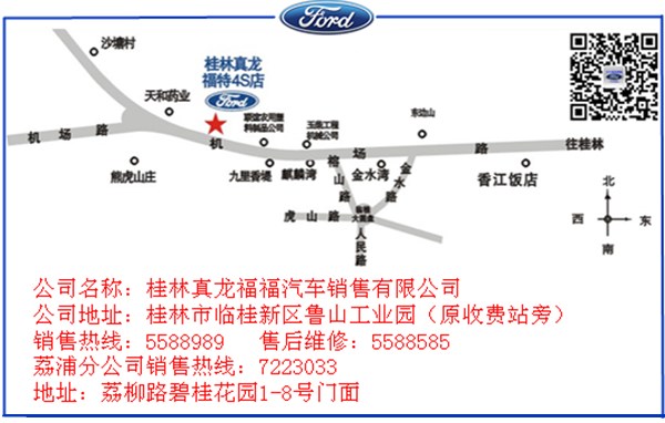 新澳今晚上9点30开奖结果是什么呢,可靠性方案设计_策略版95.228