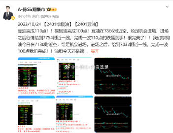 香港最准的100%肖一肖,正确解答落实_GT35.206