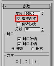 2024新澳门正版免费资木车,全面评估解析说明_3DM21.676