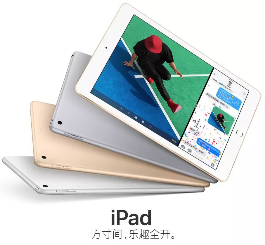 新奥门资料大全正版,精细计划化执行_iPad13.563