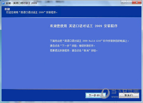 澳门六开奖结果今天开奖记录查询,快捷方案问题解决_社交版13.541